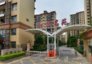 武汉复合石膏板应用-红霞名苑