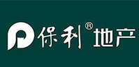 保利集团